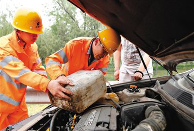 渝北区额尔古纳道路救援